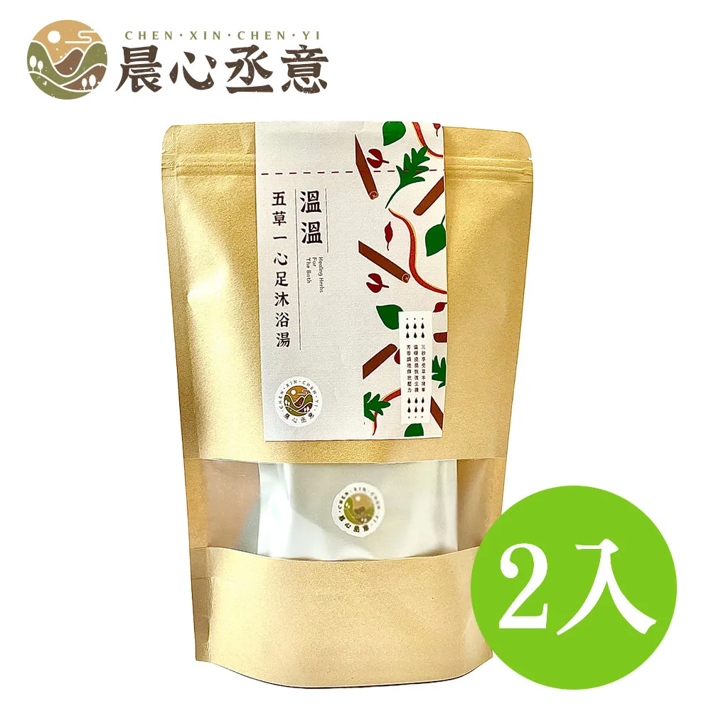 【晨心丞意】好暖足浴沐湯包(4入/袋)-2入組 價格比較,價格查詢,歷史價格詳細信息
