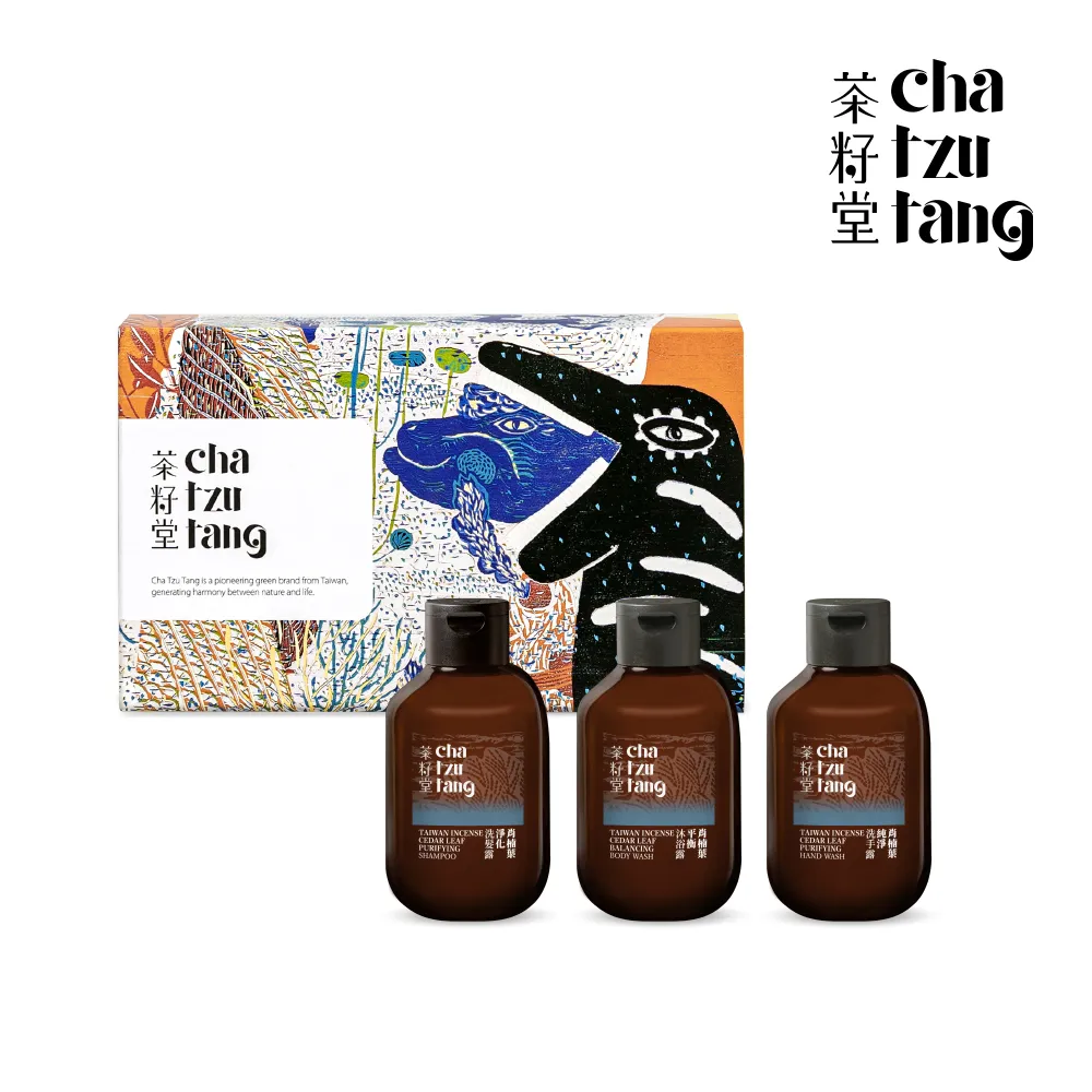 馬肖 一顆炙熱的心 宗教歌曲集 奧蘭多合奏團 Orlando Consort Machaut CDA68103 歷史價格詳細信息