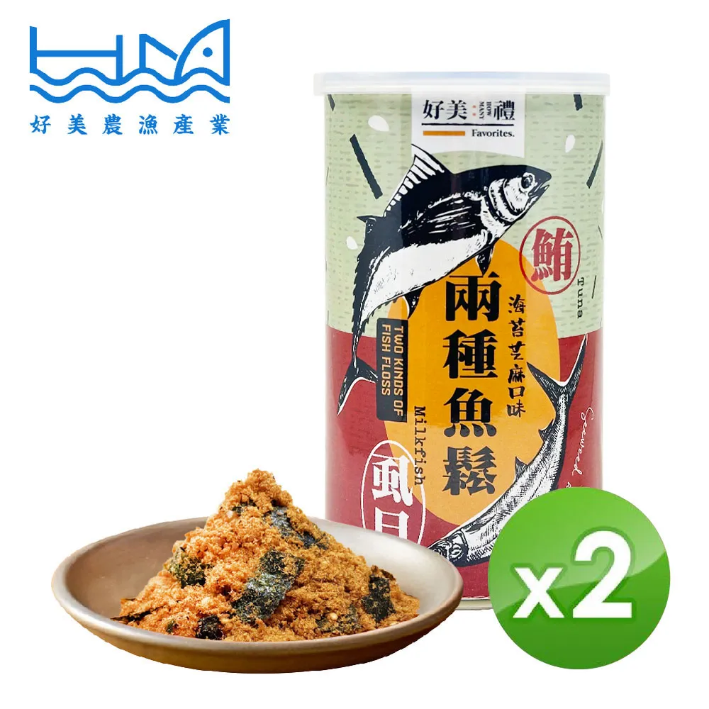 【好美農漁產】虱目魚肉燥-2入組 歷史價格詳細信息