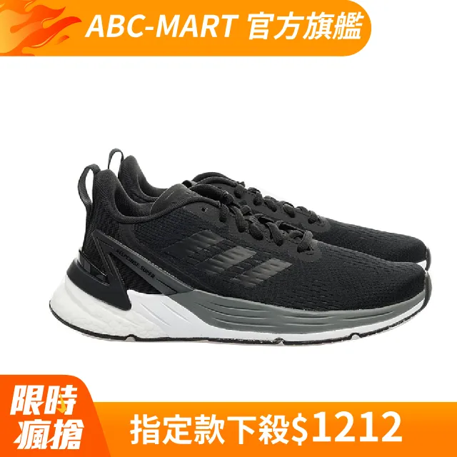 ADIDAS 運動休閒鞋 RESPONSE SUPER FX4829 歷史價格詳細信息