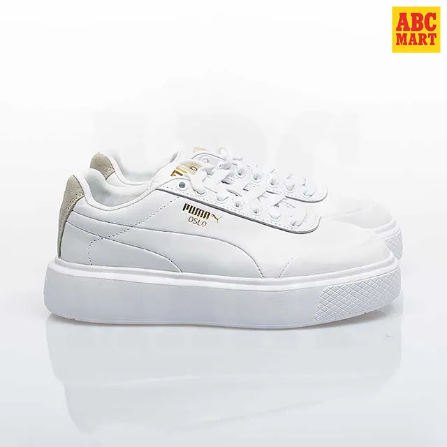 Puma Oslo-City 白色 皮質 休閒運動鞋 男款NO.B1586【新竹皇家 37480002】 歷史價格詳細信息