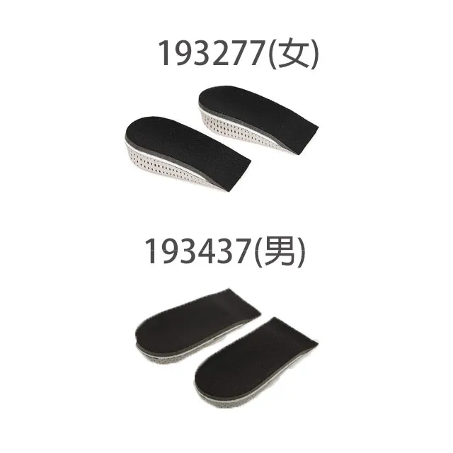 Columbus Mink Oil 日本進口貂油 皮革保養 歷史價格詳細信息