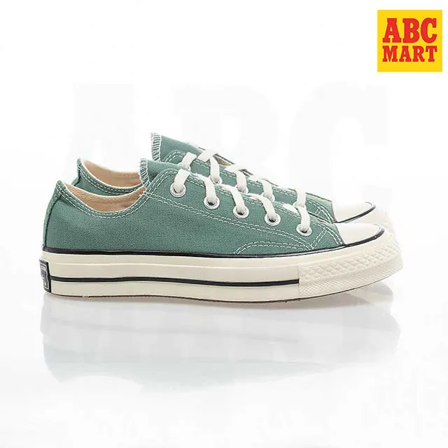 CONVERSE Chuck 70 復古休閒鞋 A08189C 歷史價格詳細信息