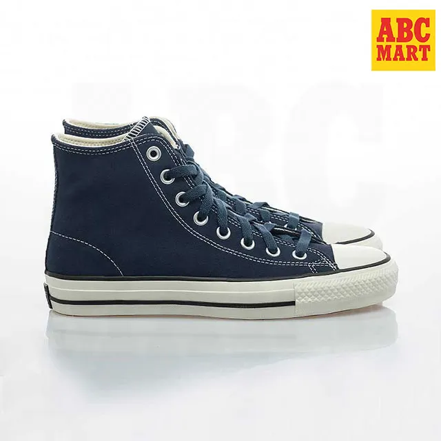 Converse 復古風全白色  正品24cm穿 歷史價格詳細信息