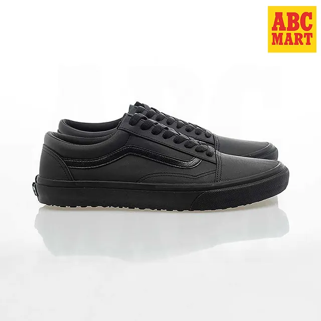 Vans V36CF Clam Skool 咖啡 白 休閒鞋 麂皮 焦糖色 女鞋 【ACS】 5987070003 歷史價格詳細信息