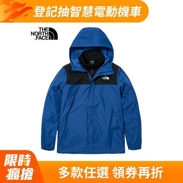 The North Face北面男女款藍色三合一舒適保暖雙人睡袋｜3S8P5GS 歷史價格詳細信息