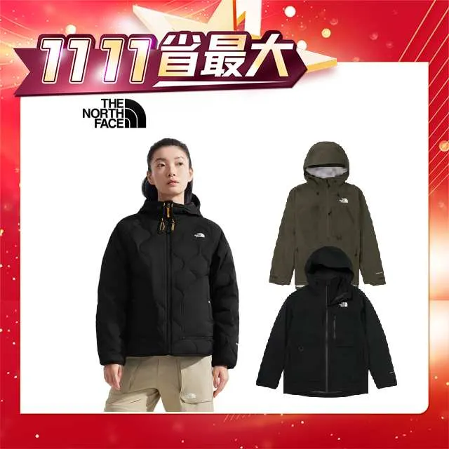 The North Face 男/女 防水外套 棕 NF0A4R52047 【GO WILD】 歷史價格詳細信息