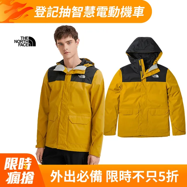 The North Face北面男款黃色舒適保暖可收納連身羽絨服｜4ANF56P 歷史價格詳細信息