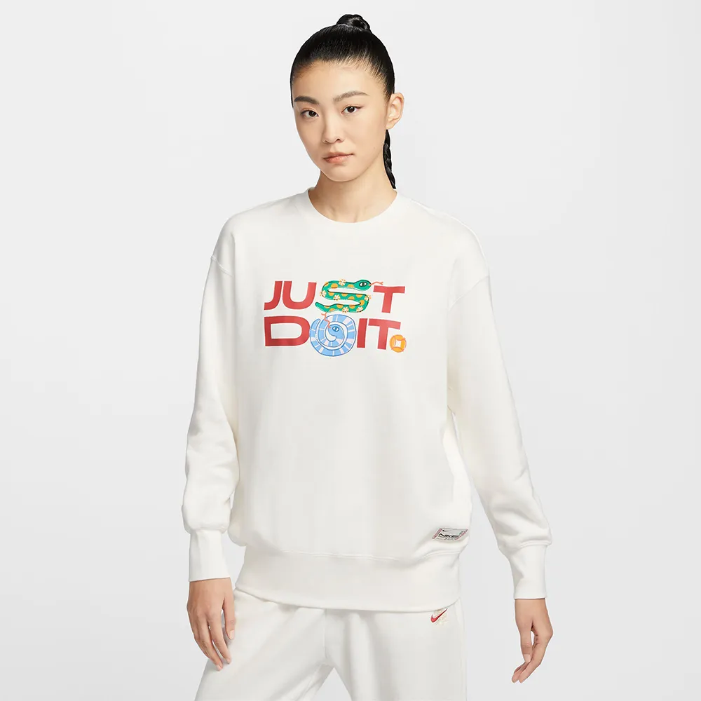 NIKE 女款 圓領短T AS W NSW TEE ESSNTL LBR -FD4150100 歷史價格詳細信息