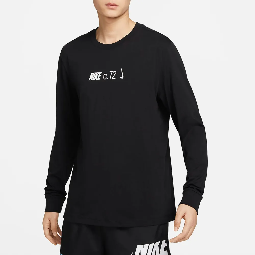 NIKE AS M NSW LS TEEJDISTICKRREPEAT 男長袖上衣 CU7391100 白 歷史價格詳細信息