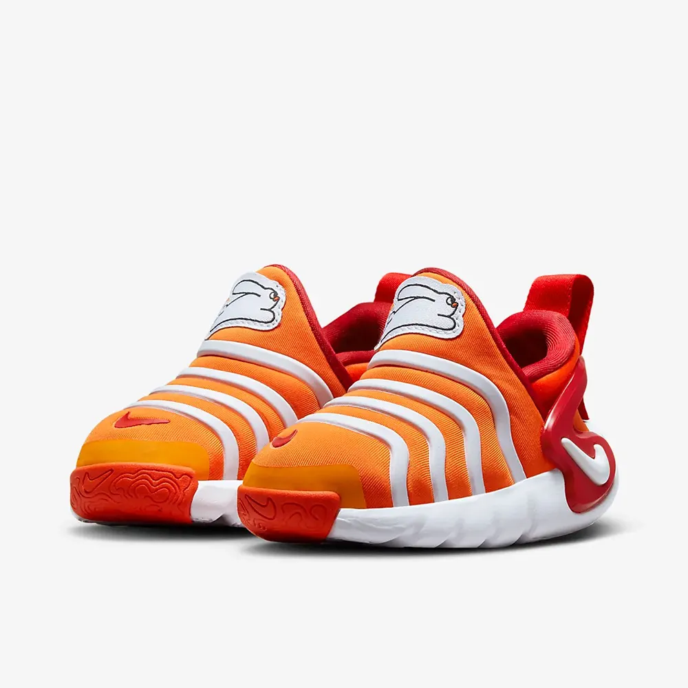 Nike 童鞋 Dynamo Go SE TD 幼童 深藍 綠 毛毛蟲 襪套 小朋友 【ACS】 DV0547-400 歷史價格詳細信息