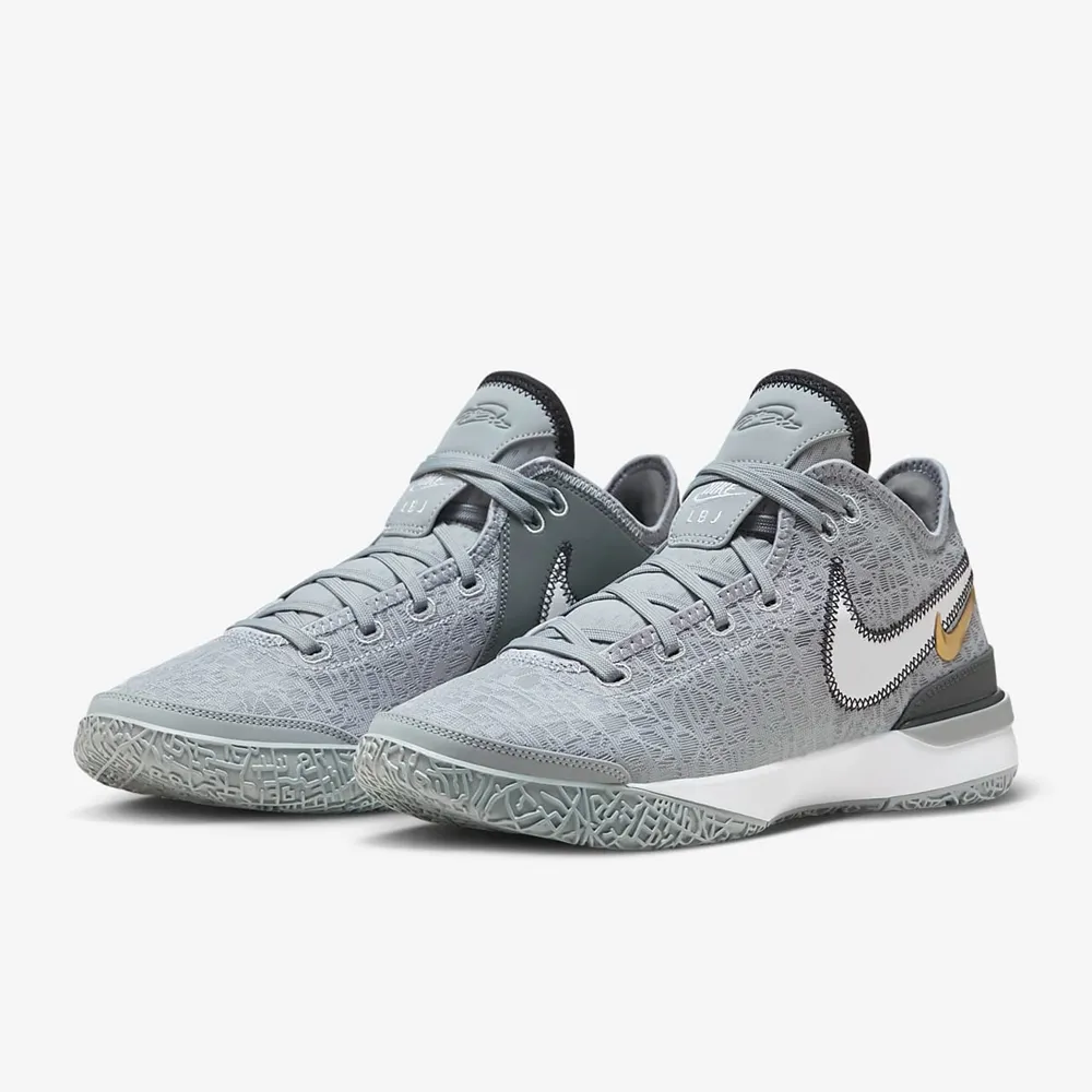 Nike Zoom LeBron NXXT Gen EP 全白 籃球鞋 低筒 運動鞋 男鞋 DR8788-101 歷史價格詳細信息