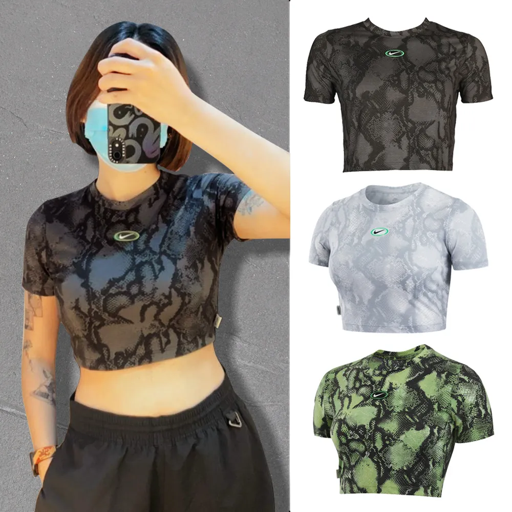 NIKE AS W NSW TEE REG SS PKT NATURE 女短袖上衣 DD1463436 淺藍 歷史價格詳細信息