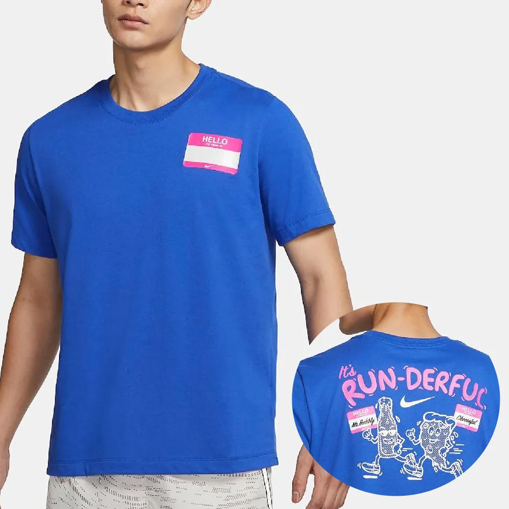 Nike AS M NK DF SS Tee VERB 男 白 印花 籃球 休閒 運動 舒適 短袖 FQ0355-100 歷史價格詳細信息