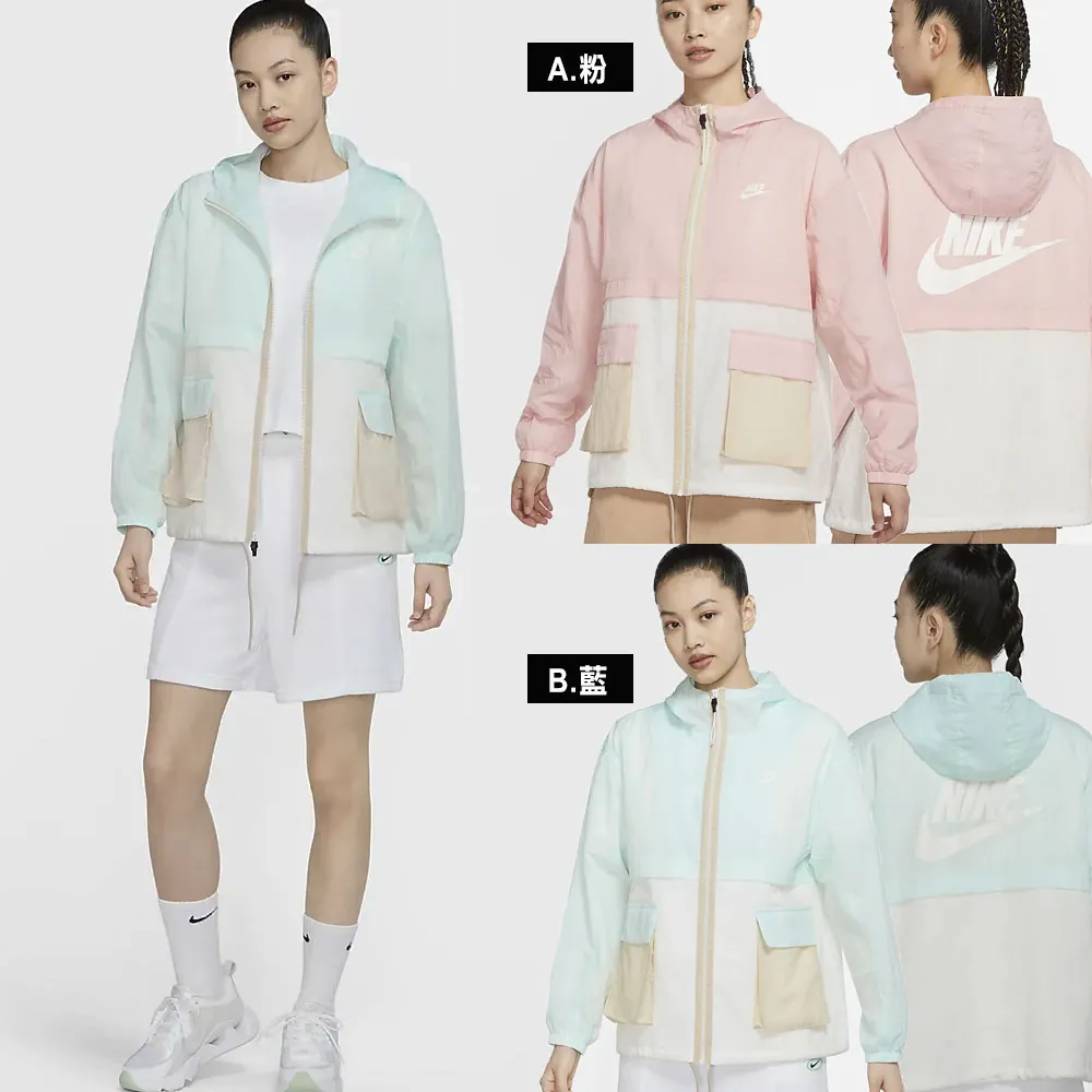【NIKE】AS W NSW JKT WVN GCEL 女 風衣外套 白色-HM4629133 歷史價格詳細信息