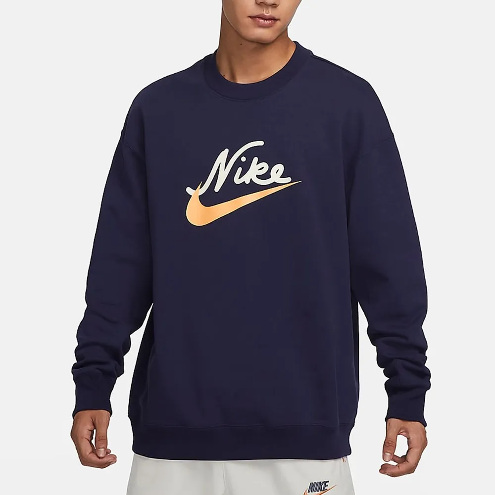 【NIKE】AS M NSW FLC FZ TOP WINTER GCE 男 連帽上衣 黑色-FV8452010 歷史價格詳細信息