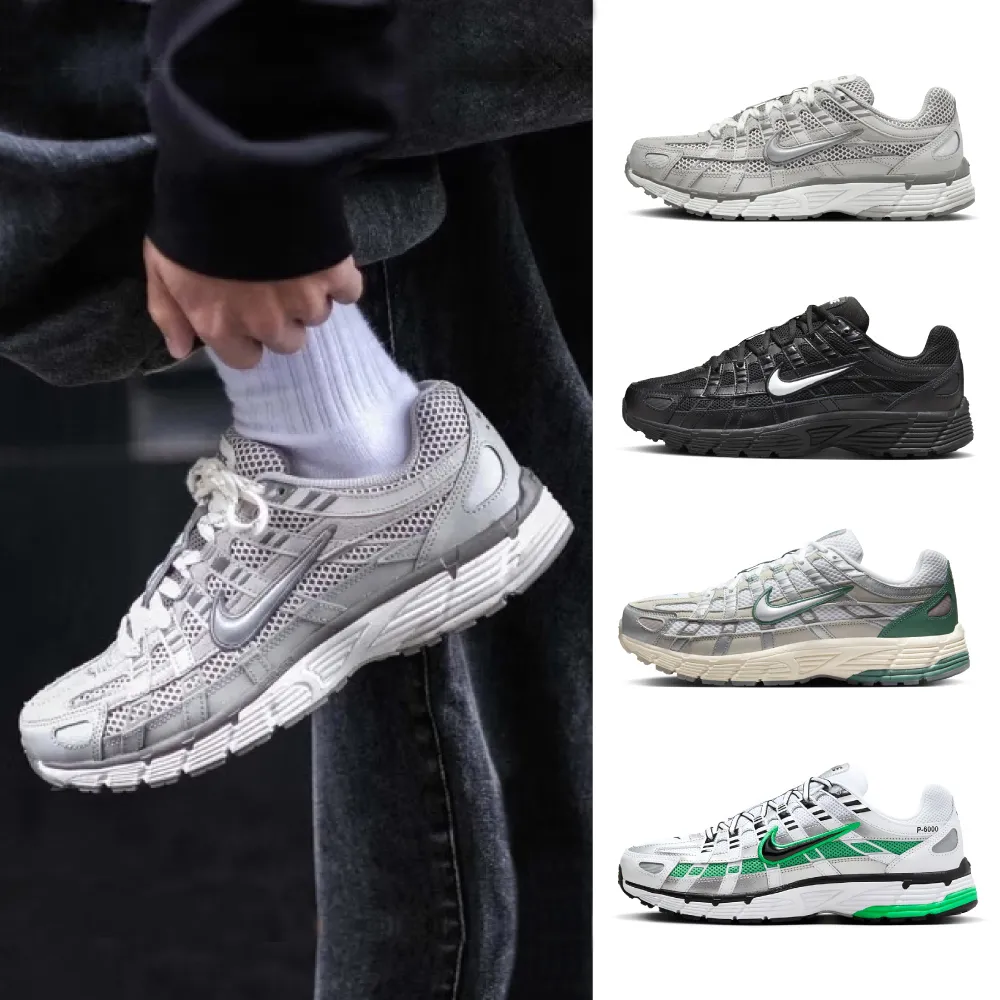 【NIKE】NIKE P-6000 男鞋 休閒鞋 米白灰-CV2209111 歷史價格詳細信息