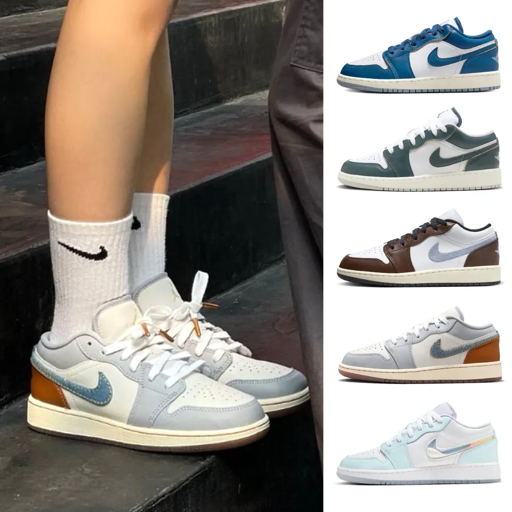 Nike 休閒鞋 Air Jordan 1 Low SE GS 女鞋 大童鞋 橘 黑 萬聖節 漆皮 AJ1  DV1335-800 歷史價格詳細信息