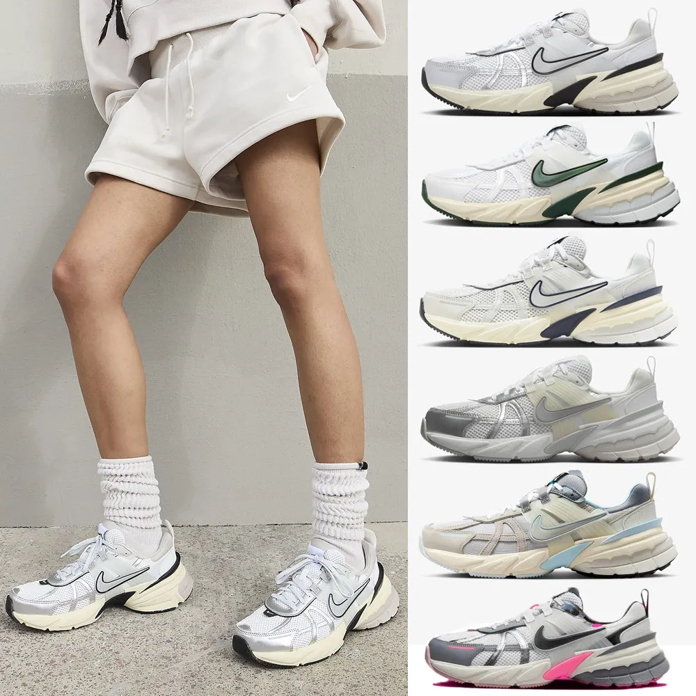 【NIKE】V2K RUN 男女運動 跑步 休閒鞋 歷史價格詳細信息