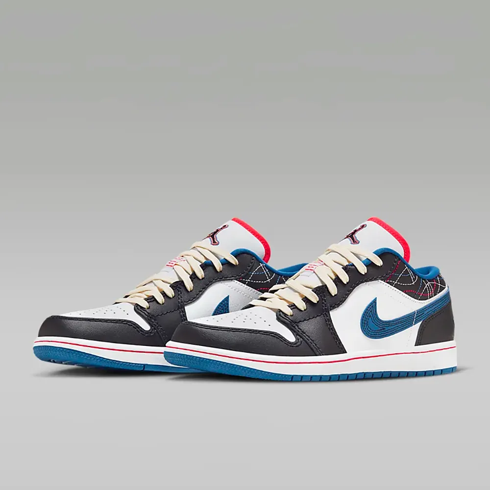 Nike Air Jordan 1 Low SE 黑綠 蒂芬妮 男鞋 一代 AJ1 低筒【ACS】 CK3022-301 歷史價格詳細信息