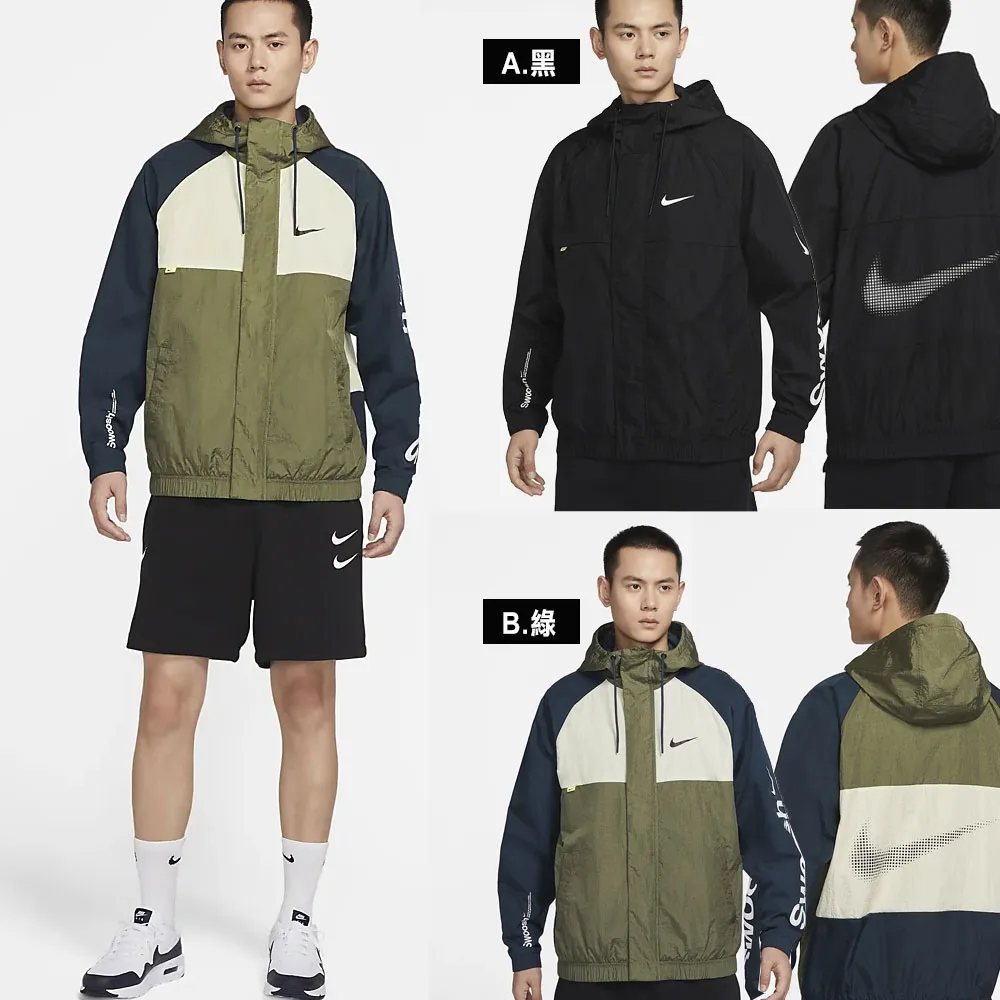 【NIKE】AS M NSW HD SPRAY FANTASIA GCE 男 長褲 卡其-HJ1465247 歷史價格詳細信息