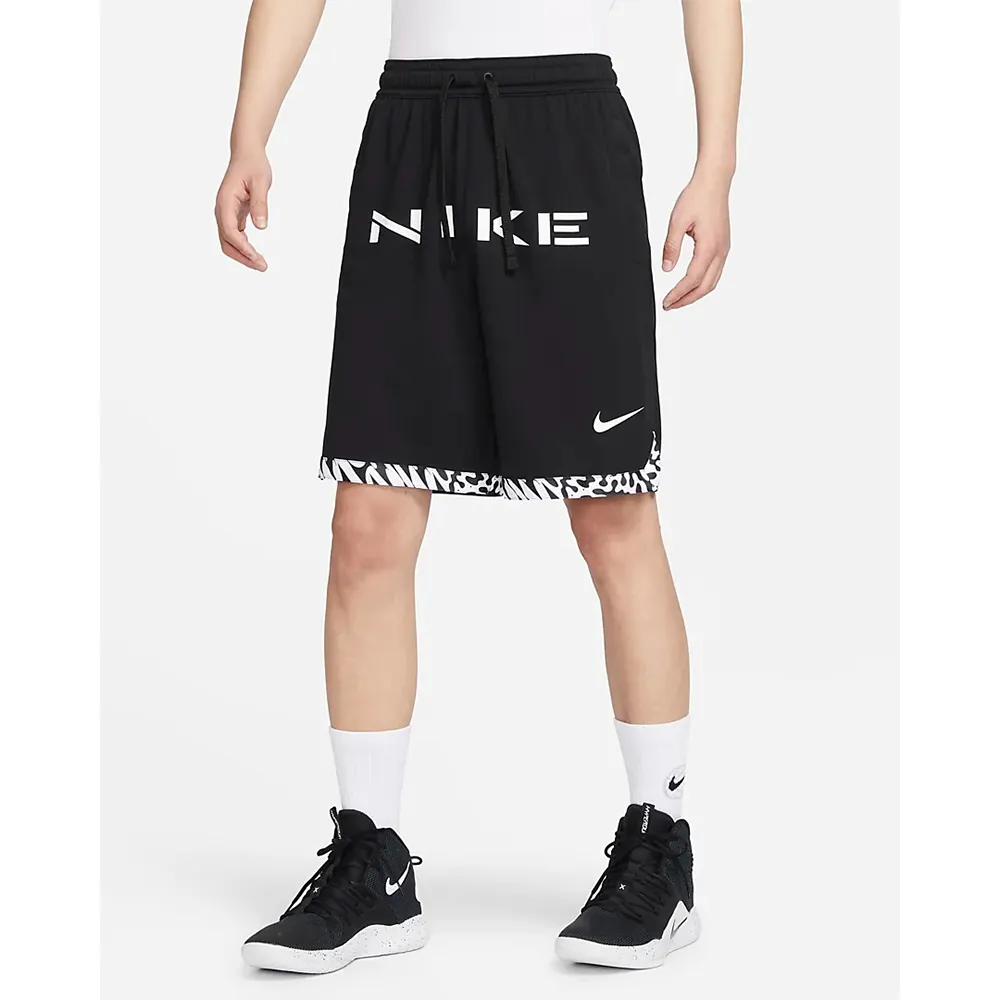 CHBL新款耐高聯賽籃球服套裝男高中學生比賽運動團隊服2K球衣定製 歷史價格詳細信息