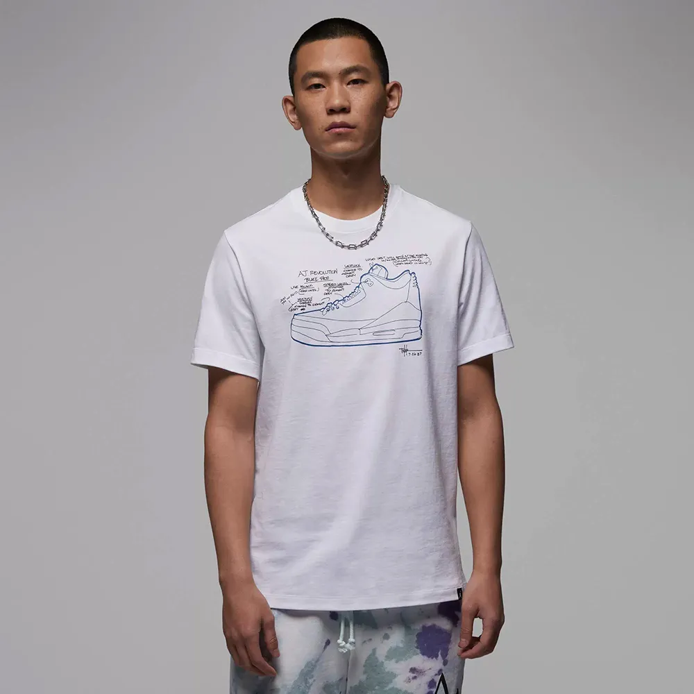Nike SNEAKER SS Tee LBR GCEL 男 摩卡棕 棉質 喬丹 運動 休閒 短袖 FQ6991-274 歷史價格詳細信息