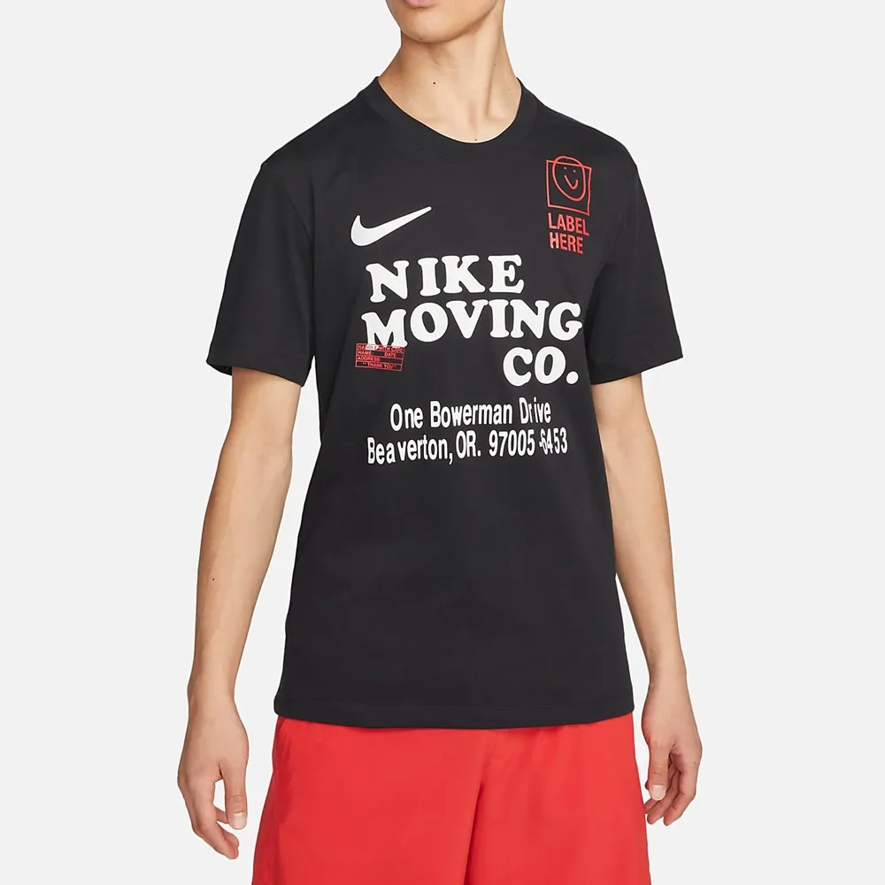 【NIKE】AS M NK DF TEE 6/1 短袖上衣 男 白色-FD0135121 歷史價格詳細信息
