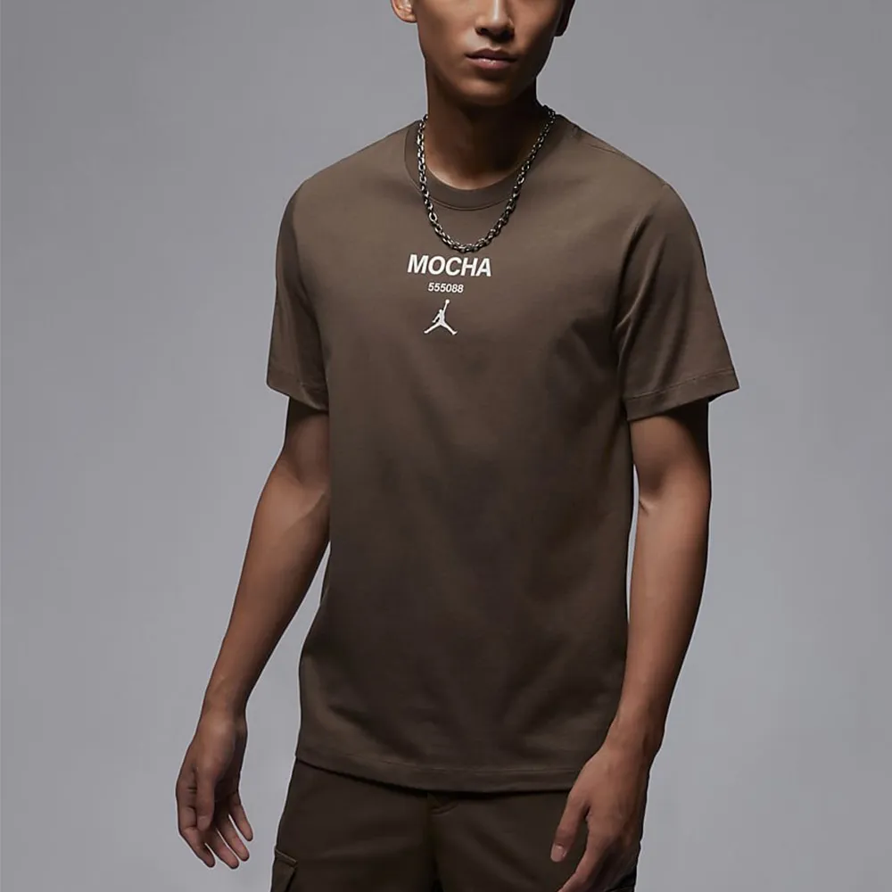 Nike SNEAKER SS Tee LBR GCEL 男 摩卡棕 棉質 喬丹 運動 休閒 短袖 FQ6991-274 歷史價格詳細信息