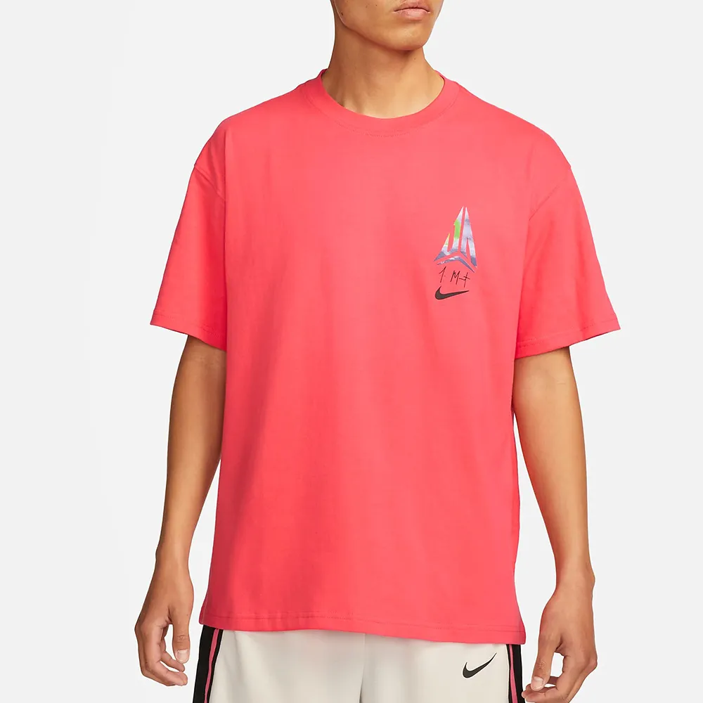 JMM korean韓系直筒牛仔褲男生寬鬆新品 牛仔褲 長褲 男 設計·晴子寶藏屋 歷史價格詳細信息