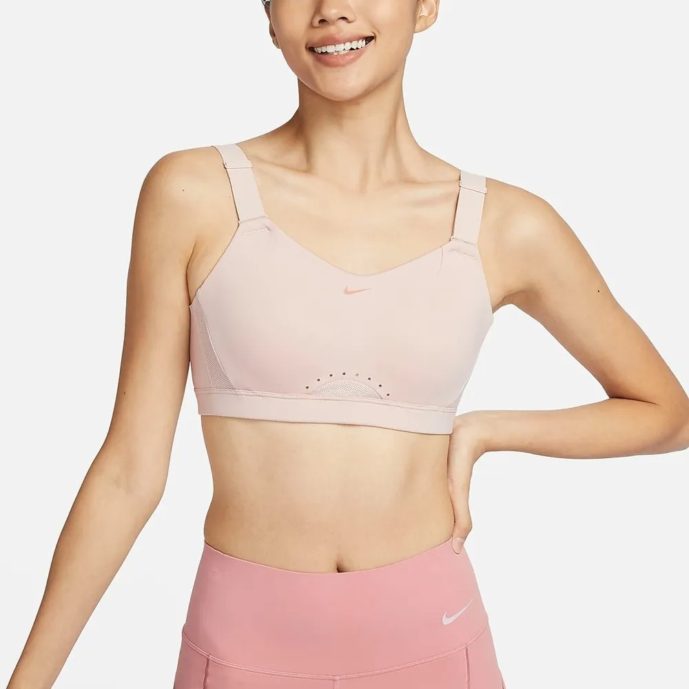 Nike 運動內衣 Alpha Bra 粉紅 女款 背心 高度支撐 運動 排汗 【ACS】 AJ0844-630 歷史價格詳細信息
