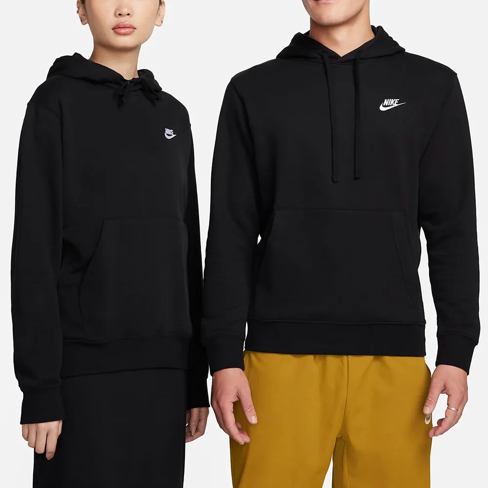 NIKE 連帽上衣 AS M NSW CLUB HOODIE PO BB GX 男 BV2974259 咖啡色 歷史價格詳細信息