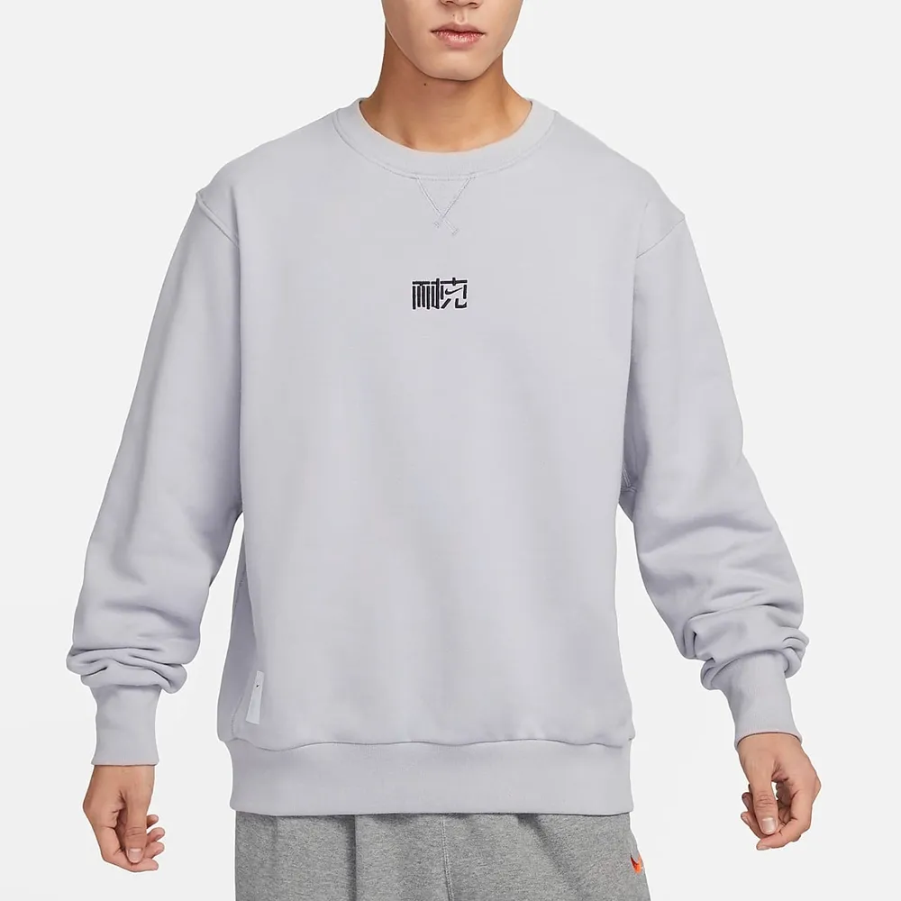 NIKE 圓領套頭衫 AS M J PSG STMT TOP 男 DV0625705 黃 歷史價格詳細信息