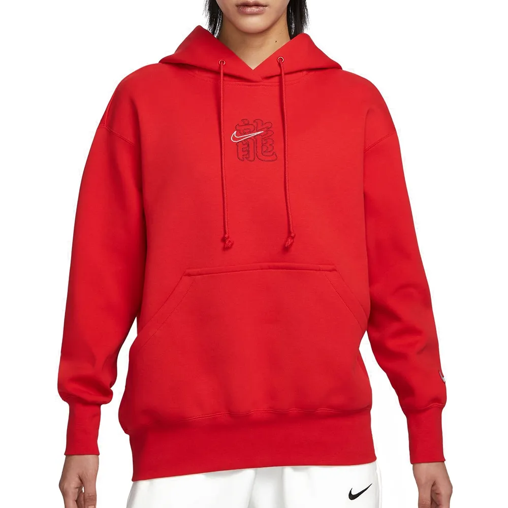 【NIKE】AS W NSW FLC OS PO HD GCEL 女 連帽上衣 米黃-HF5039113 歷史價格詳細信息