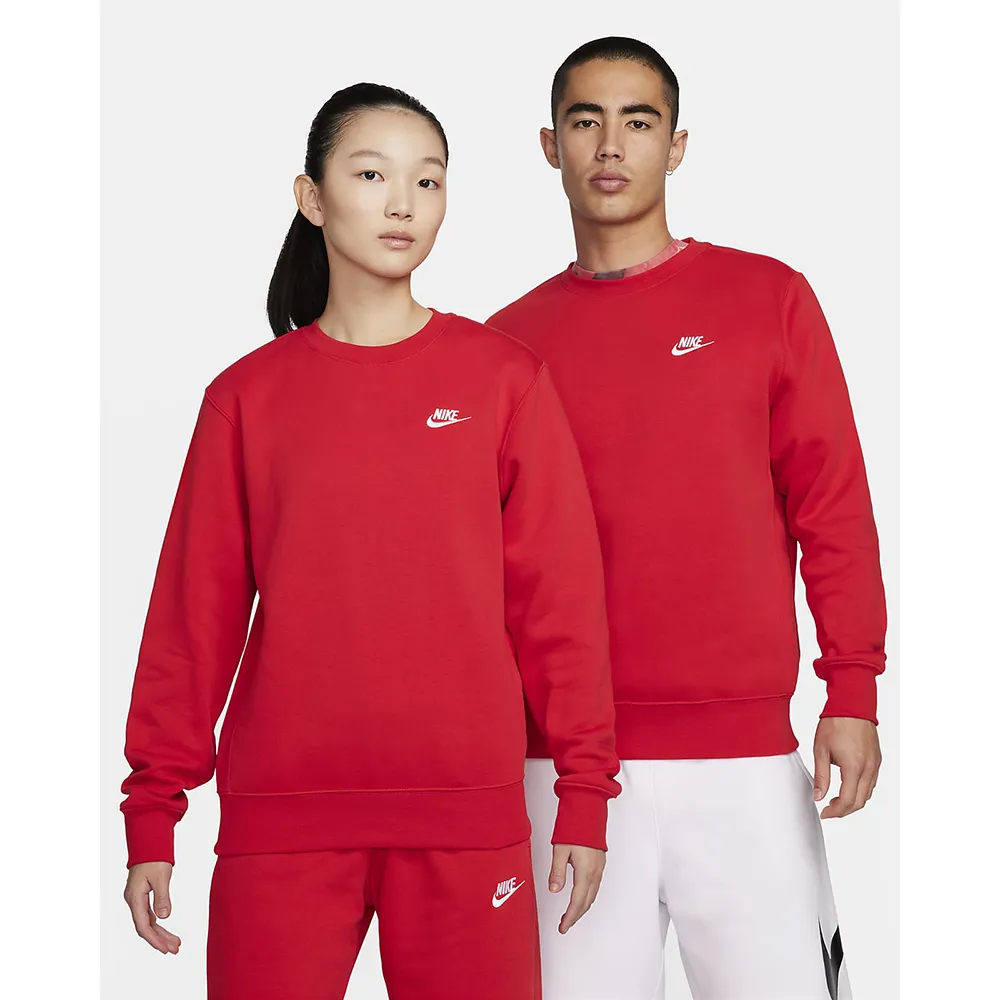 NIKE 圓領套頭衫 AS GA M NK PO HOODIE 男 DQ5650493 淺藍 歷史價格詳細信息