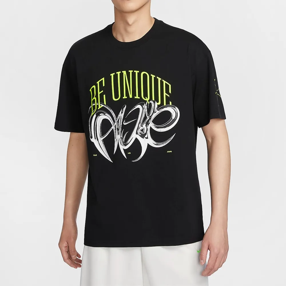 NIKE AS M NK SS MAX 90 TEE CHBL GCE 白 HBL 短袖 休閒 運動 短T HF6156-100 歷史價格詳細信息