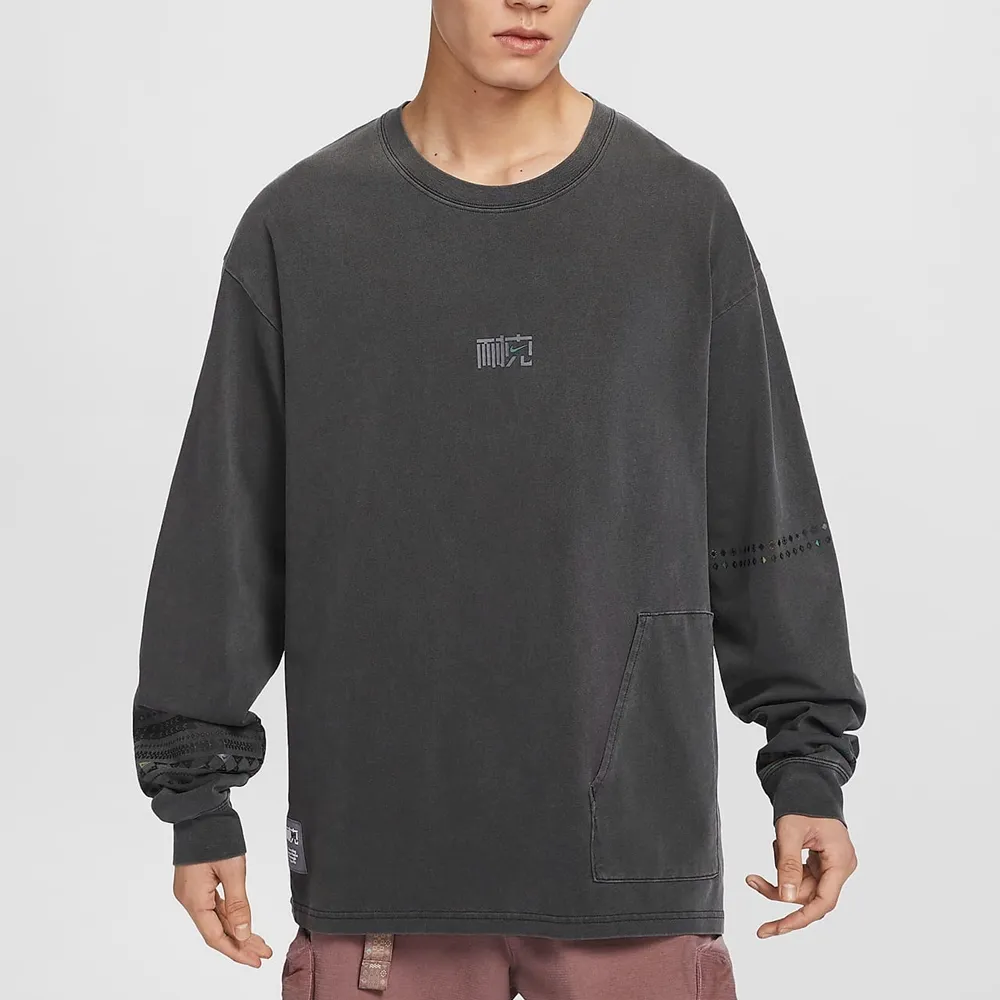 NIKE AS M NSW LS TEEJDISTICKRREPEAT 男長袖上衣 CU7391100 白 歷史價格詳細信息
