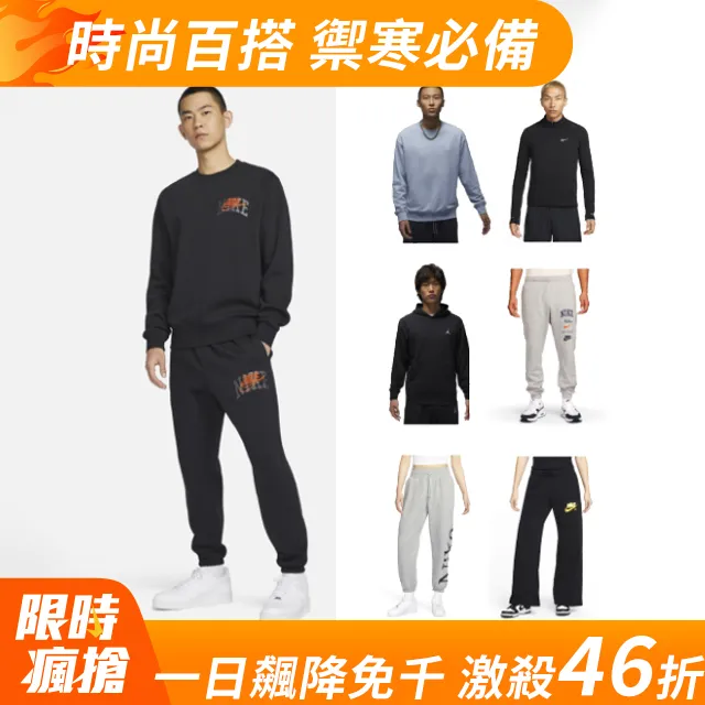 NIKE 女款 男款 運動帽 J CLUB CAP US CB JUMPMAN -FD5185100 歷史價格詳細信息