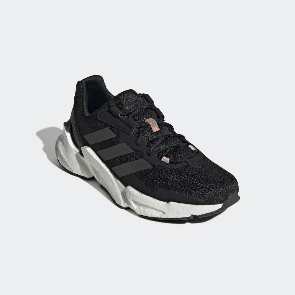 adidas X9000L4 W 白 紅 紫 愛迪達 路跑 Boost 女鞋 慢跑鞋 零碼福利品 【ACS】 歷史價格詳細信息