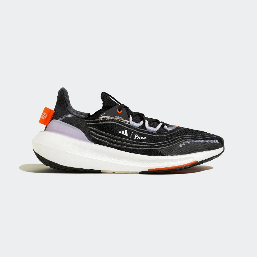 Adidas Ultraboost Light 男鞋 灰綠色 輕量 緩震 透氣 訓練 運動鞋 跑鞋 HQ6342 歷史價格詳細信息