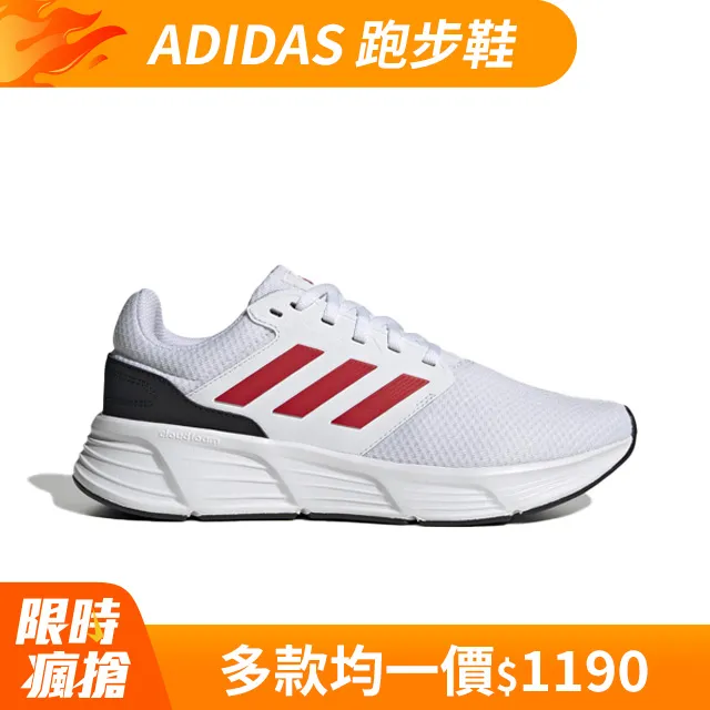 ADIDAS 跑步鞋 GALAXY 6 OM 男 HP6642 黑色 歷史價格詳細信息
