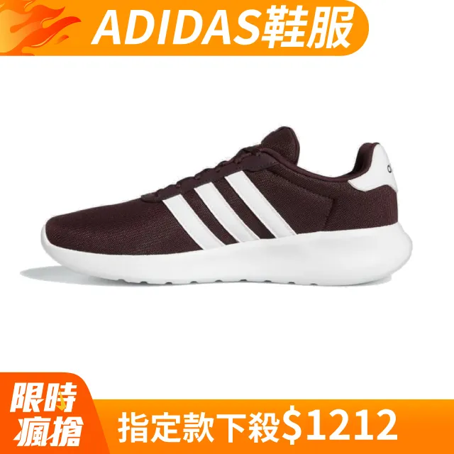adidas 休閒鞋 Lite Racer Rebold 白 粉紅 女鞋 愛迪達 Neo 【ACS】 GZ0360 歷史價格詳細信息