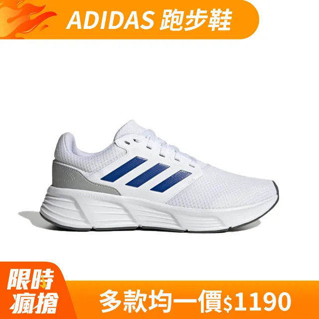 ADIDAS 跑步鞋 GALAXY 6 OM 男 HP6642 黑色 歷史價格詳細信息