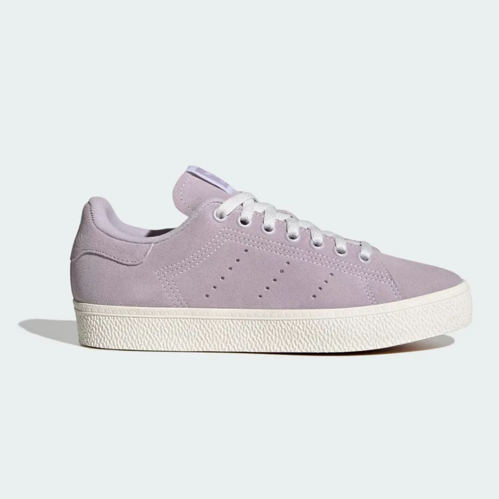 Adidas Stan Smith CS LUX IG1310 男 休閒鞋 運動 經典 低筒 麂皮 三葉草 咖啡 歷史價格詳細信息