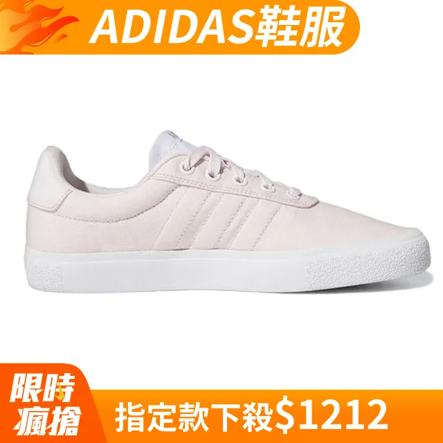 【ADIDAS】VULCRAID3R 女鞋 休閒鞋-GX0871 價格比較,價格查詢,歷史價格詳細信息