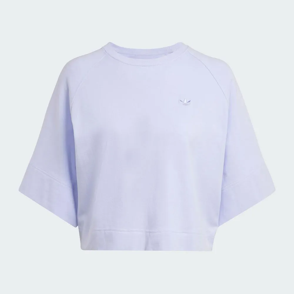 【ADIDAS】ESS T-SHIRT 短袖上衣 女 白色-IC5252 歷史價格詳細信息