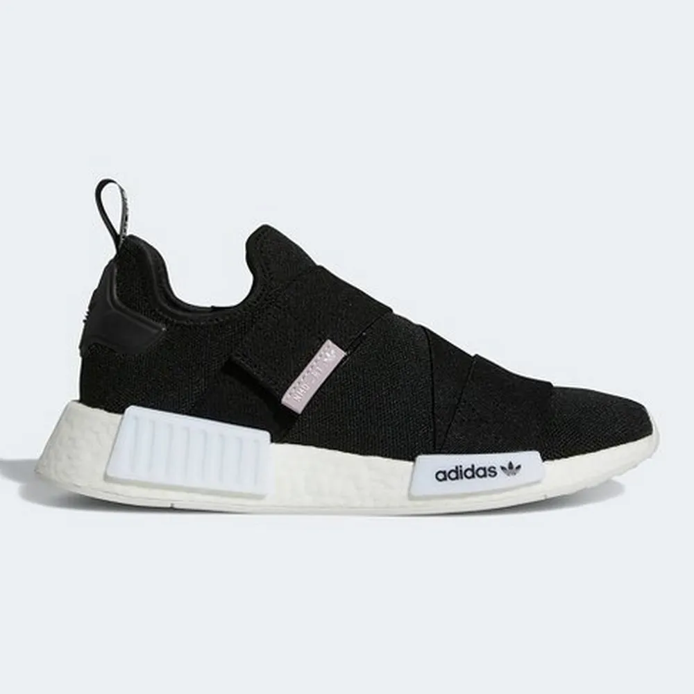 【ADIDAS】NMD_R1 W 休閒鞋 女鞋 粉色-HQ4279 歷史價格詳細信息