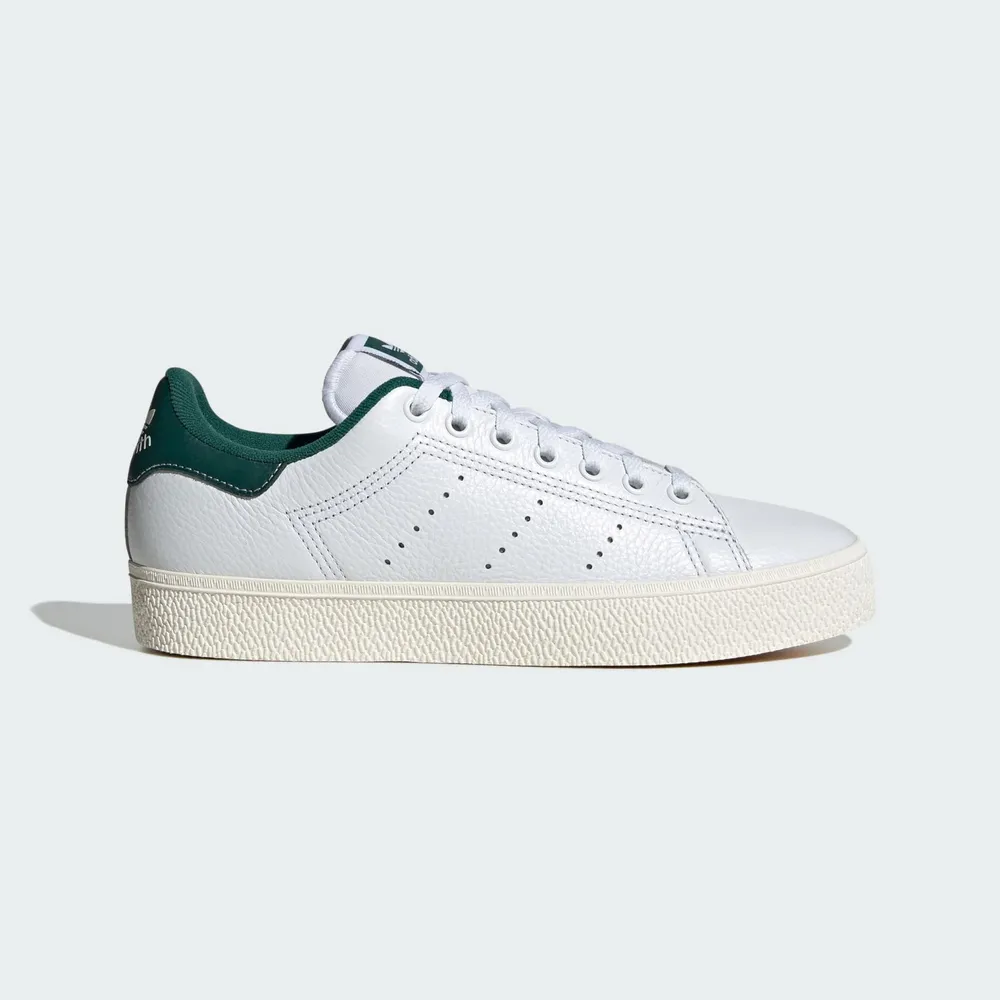 【ADIDAS】STAN SMITH CS 休閒鞋 男鞋 卡其色-ID2041 歷史價格詳細信息