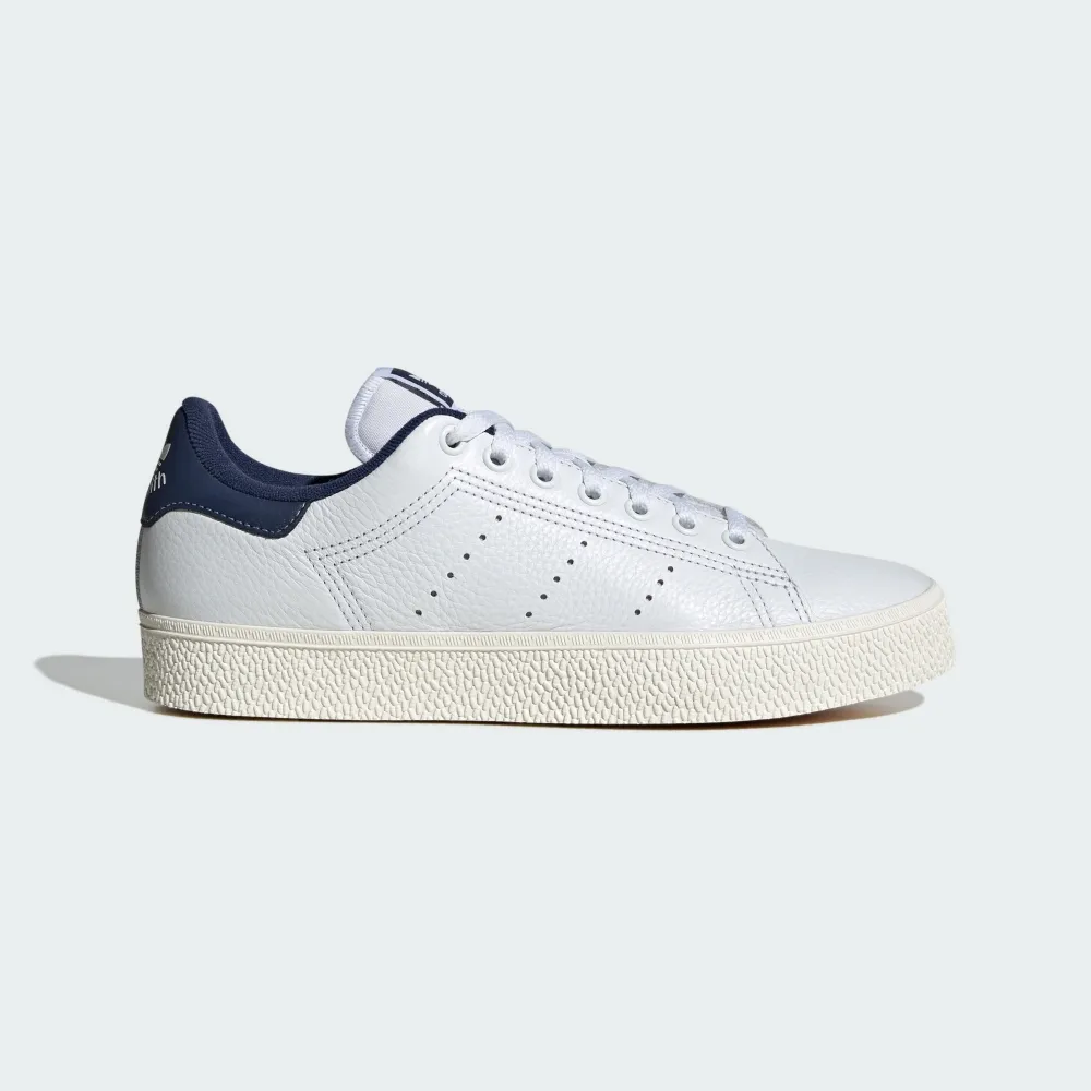 【ADIDAS】STAN SMITH CS 休閒鞋 男鞋 卡其色-ID2041 歷史價格詳細信息