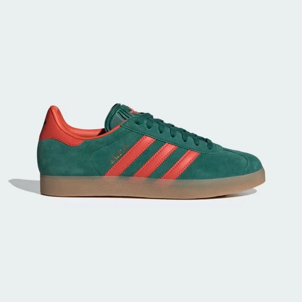 【ADIDAS】GAZELLE 休閒鞋 男鞋 綠色-GY7338 歷史價格詳細信息